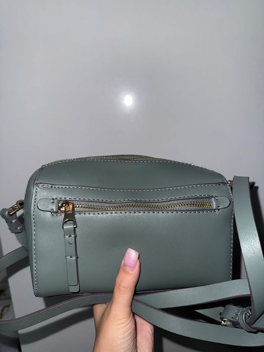 Дамска чанта - parfois