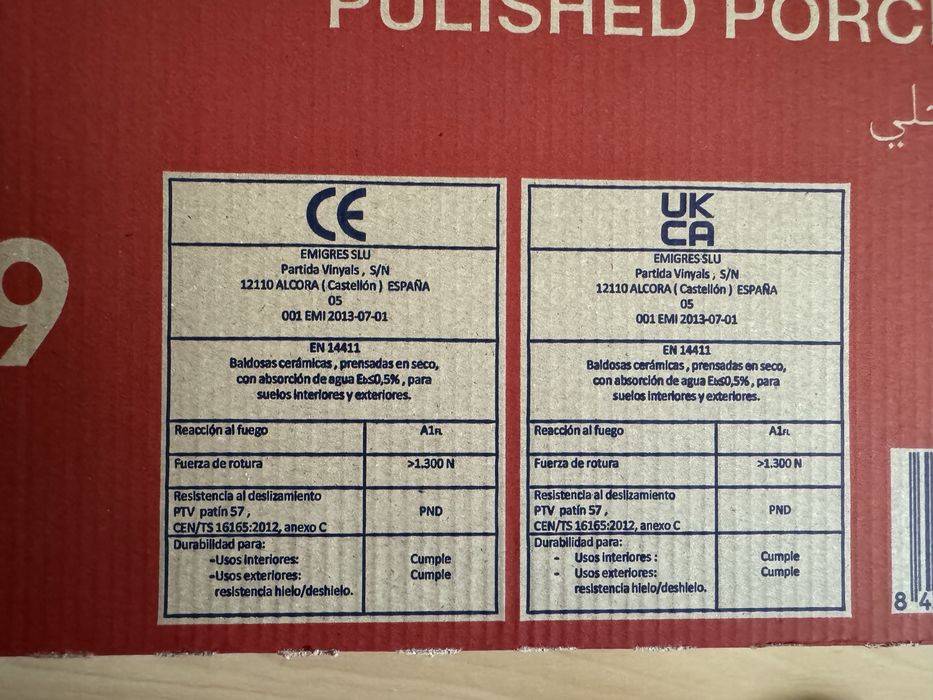 Гранитогрес Alba Gold Emigres Испания 59/119см