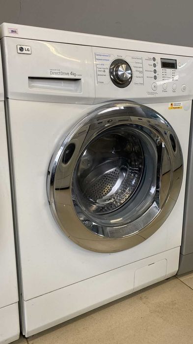 стиральная машина автомат