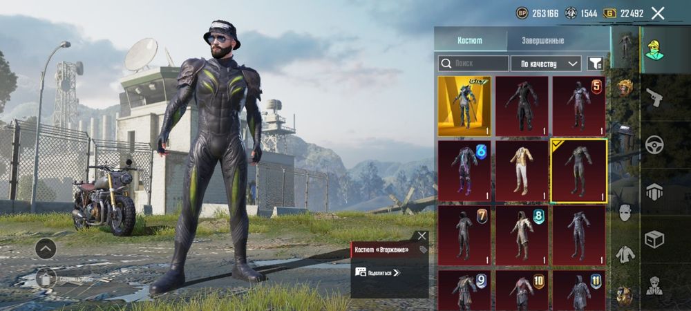 Пубг мобильный PUBG