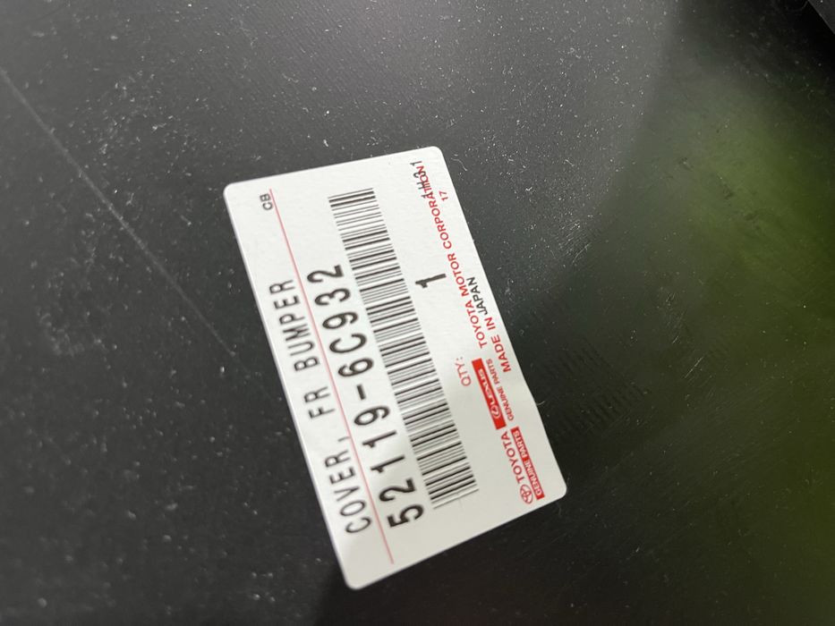 Бампер для Land cruiser 300