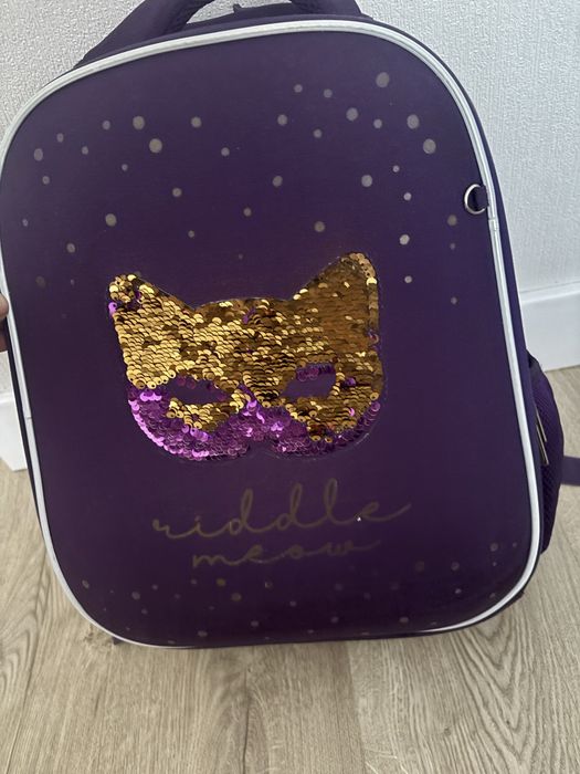 Рюкзак ортопедический Hatber