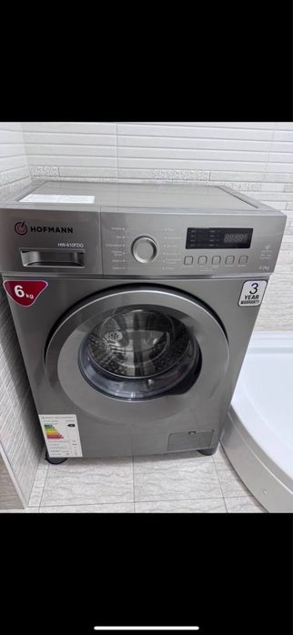 Hofmann 6kg срочно!!!