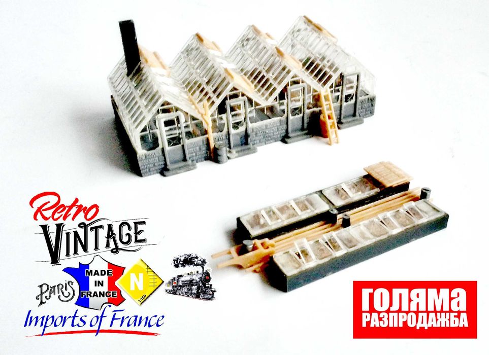 Локомотив и вагони мащаб N и макет мащаб N за влакчета и части