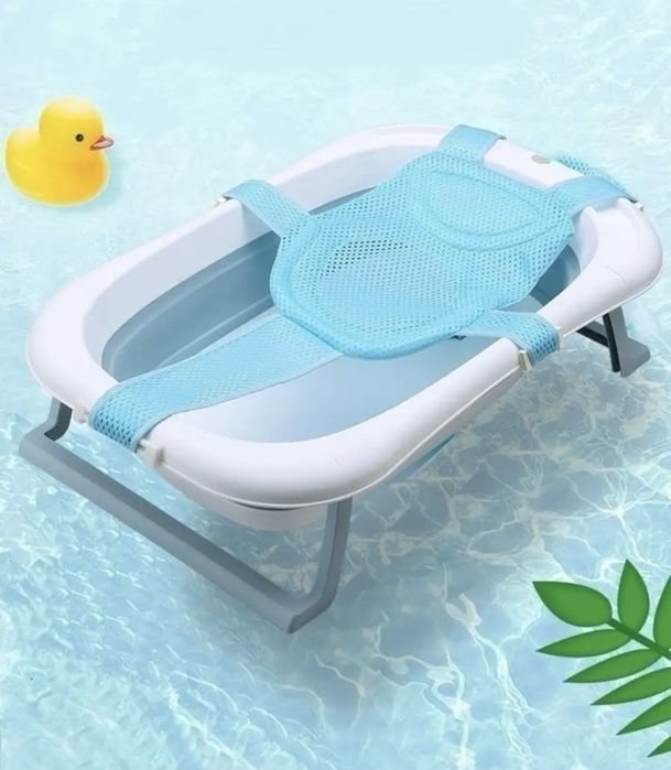 Гамак для купания