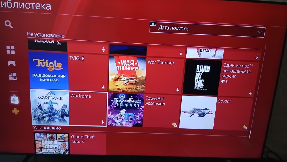 Продам Playstation 4 fat