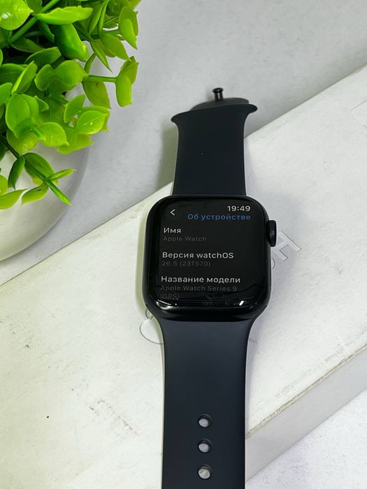 Apple watch 9 41 mm Akb 99%