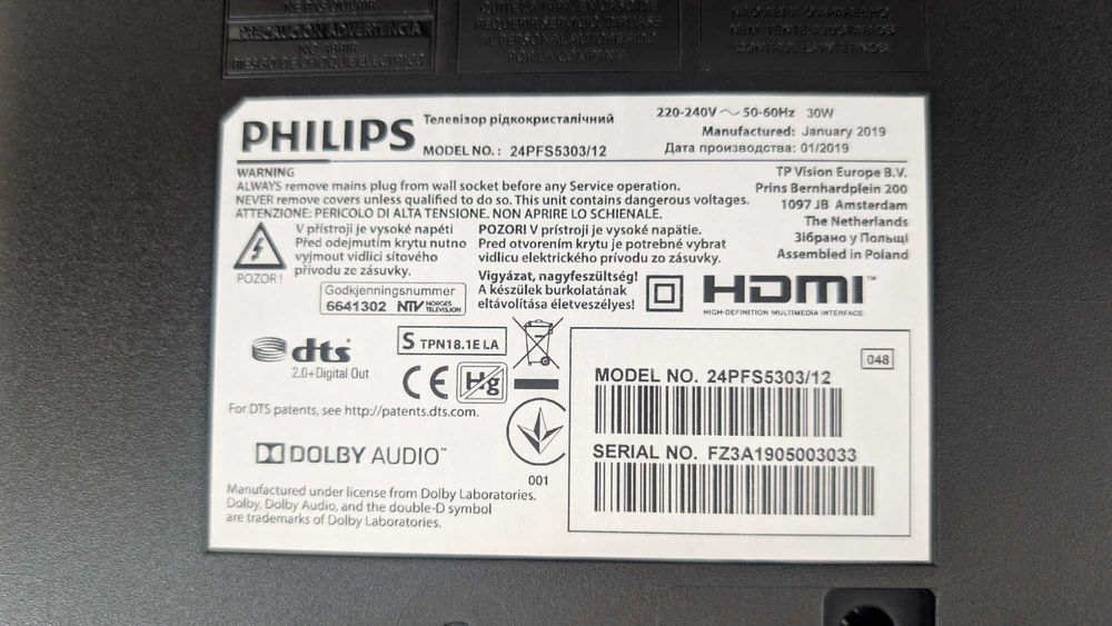 Philips, модел 24PFS5303/12