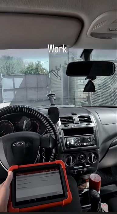 Профессиональная автодисгностика