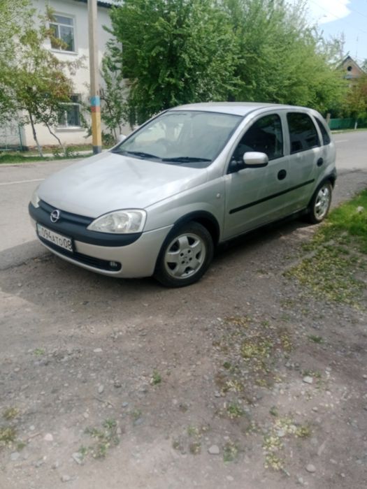 СРОЧНА Сатылады .