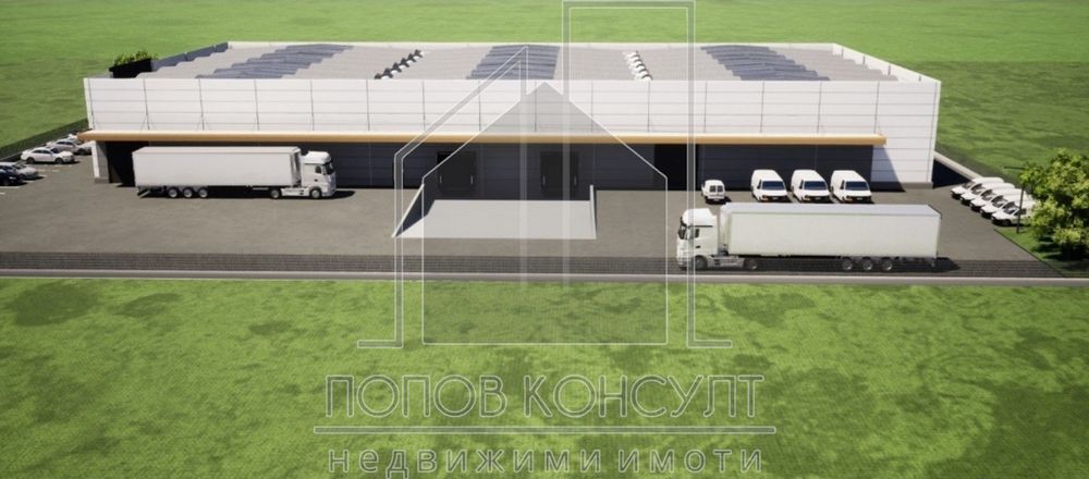 Продава се Склад в Пловдив, Индустриална зона - Север - 7396 кв.м за 541 €/кв.м - Снимка #7