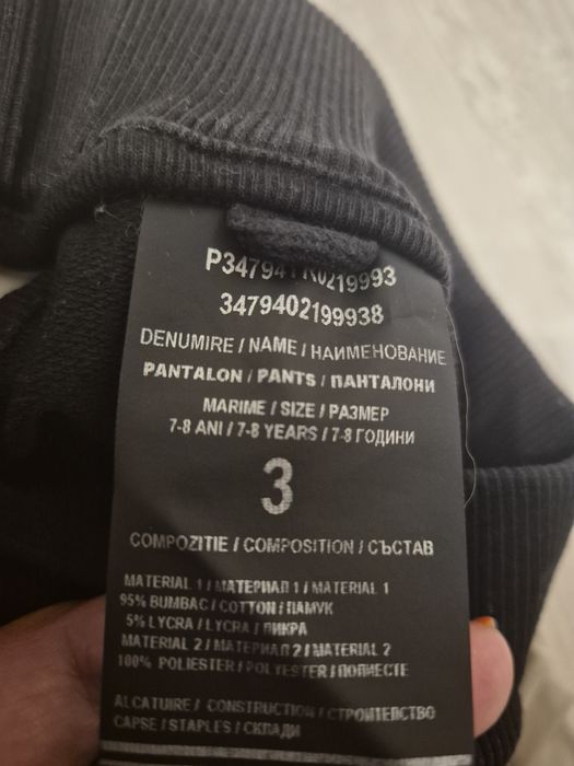 Pantaloni cu capse Vagabond