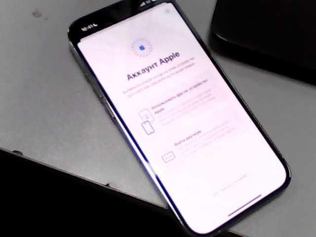 Apple iPhone 14 Pro 256 Gb (Алматы 844646)