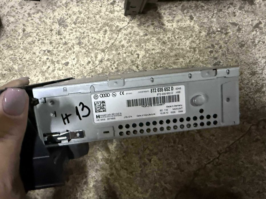 MEDIA,Радио,Навигация,Чейнджър 8T2 035 652 D ном 13