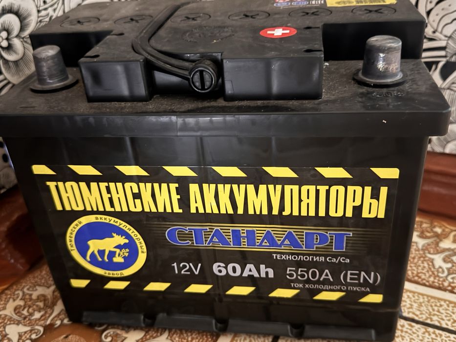 Продам новый аккумулятор