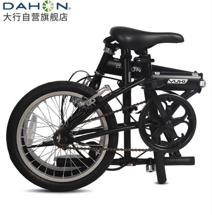 Продаю Велосипед DAHON складной