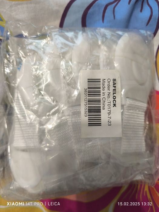 Обезопасители за деца