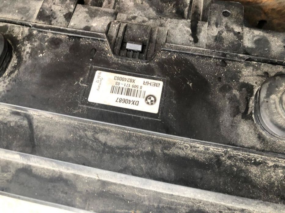 ansamblu radiatoare cu electroventilator 2.0 d  bmw seria 5 f11 4x4