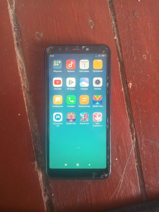 Redmi 5 sotiladi yoki Velikga Barter qilamiz beriladi