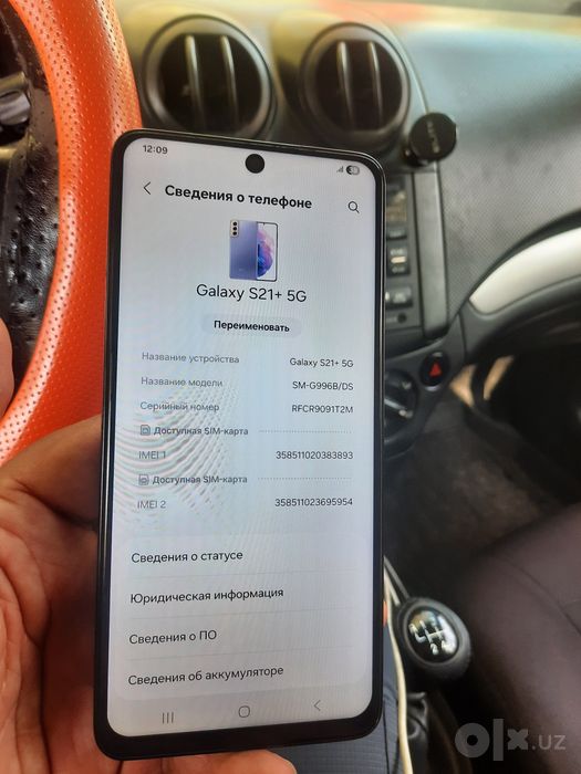 Samsung s21+ sotiladi