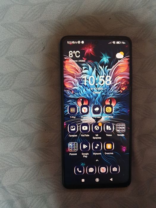 Xiaomi poco x3 pro 8_256