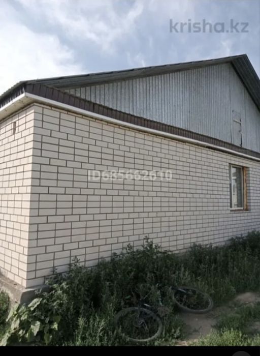 Срочно продам дом