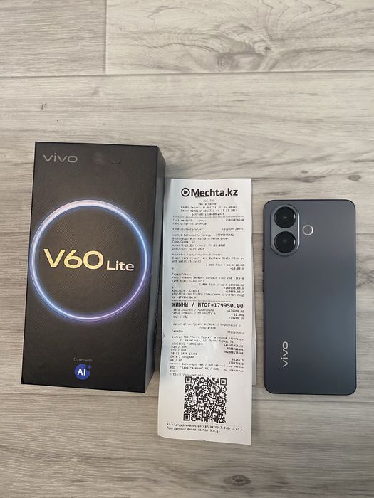 Продаю телефон V60 Lite