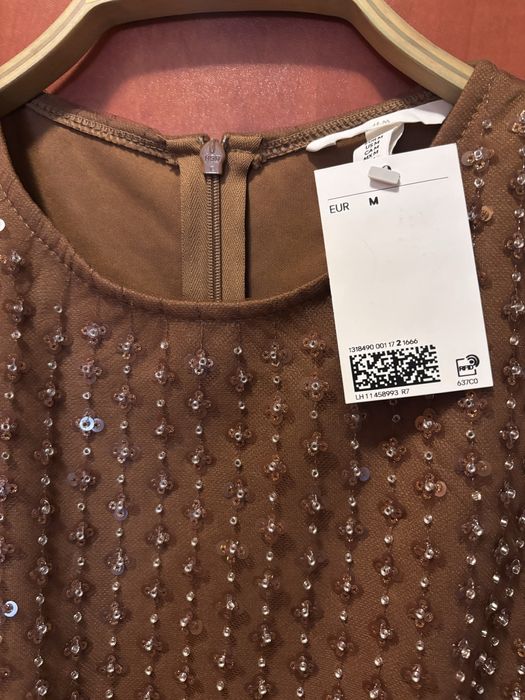 Рокли нови HM, M размер