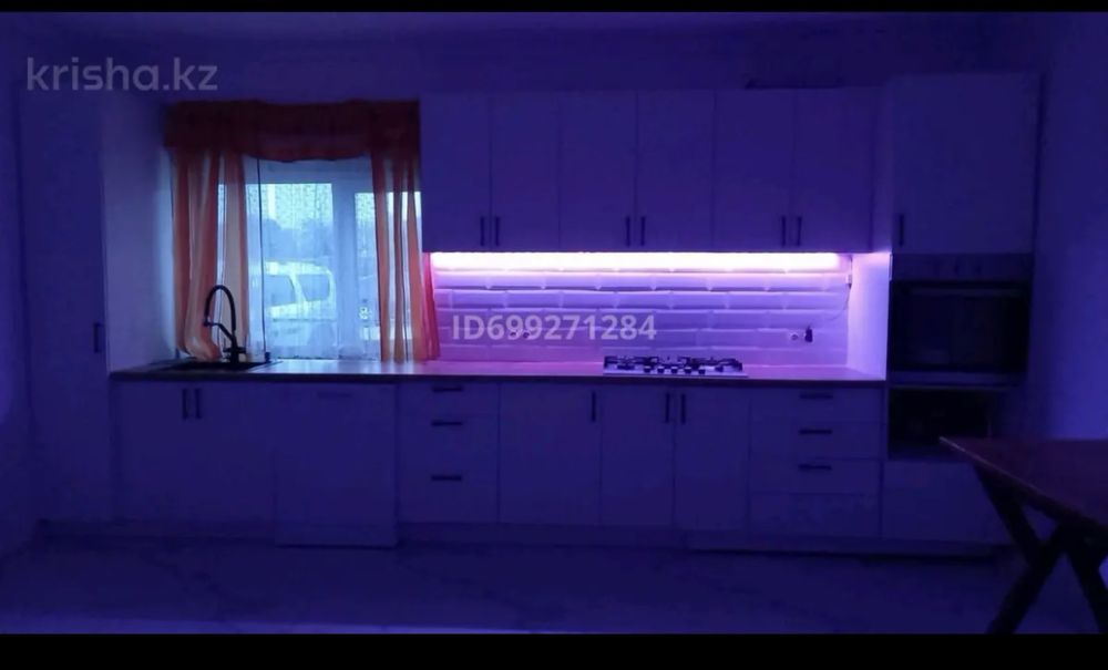 Продам дом ! Теплый!