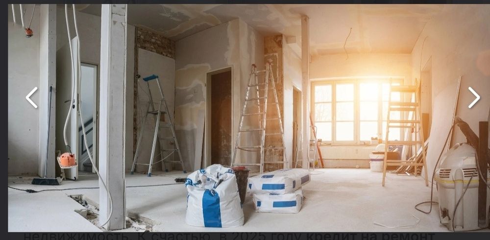 Качественный ремонт квартир под ключ в Фергане 
Текст: Выпо