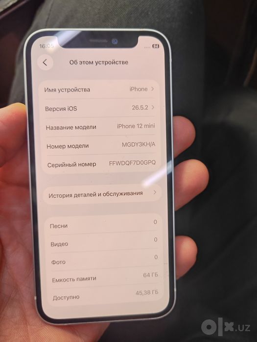 Iphone 12 mini oq