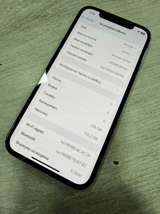 iPhone 12 Pro 128GB