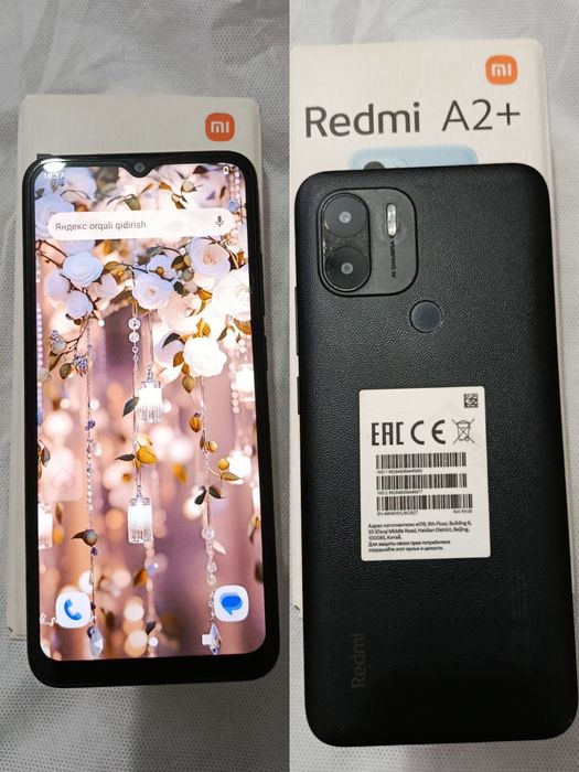 Redmi A 2+/3+64GB