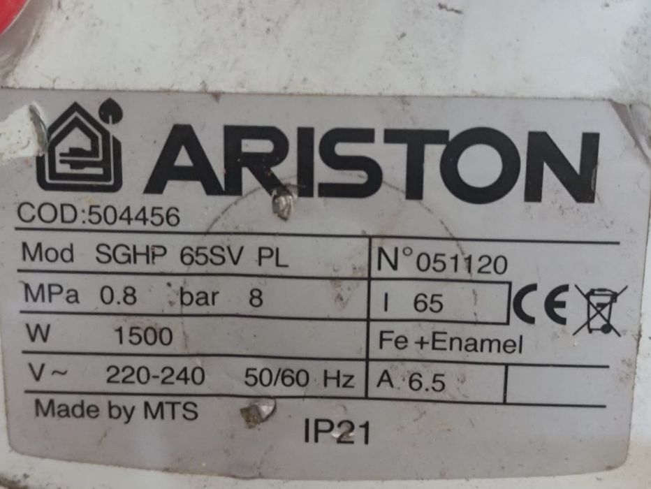 Водонагреватель ariston 65 литров