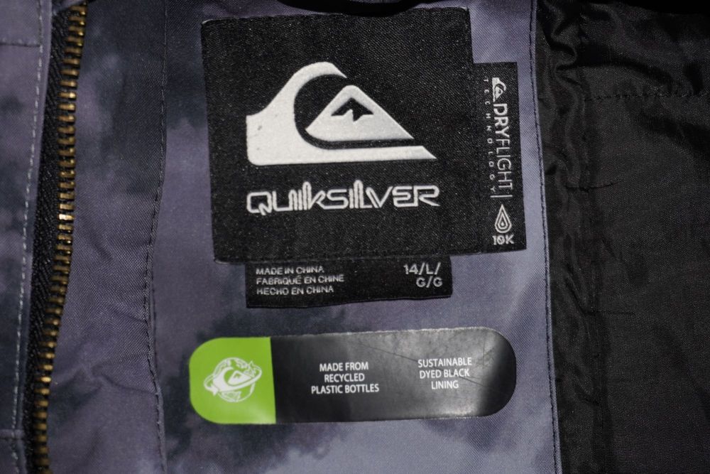 Зимно ски яке Quicksilver за момче