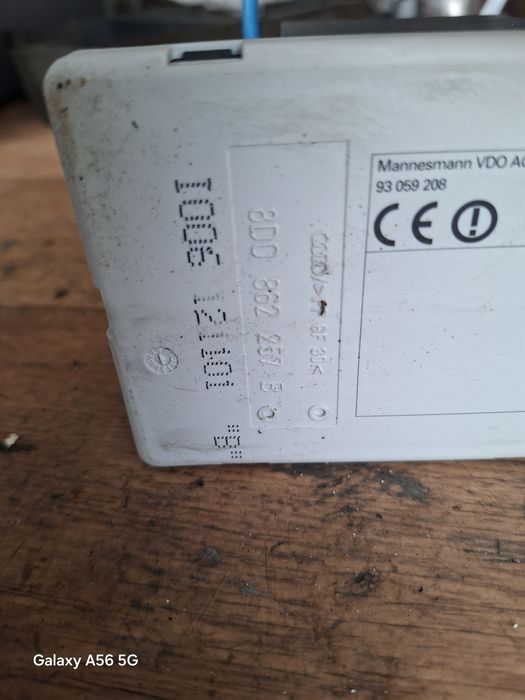 Вакум централно Audi A3/A4
