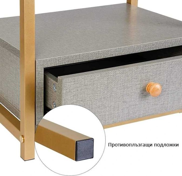 Шкафче с чекмедже FJGS-ST05GR