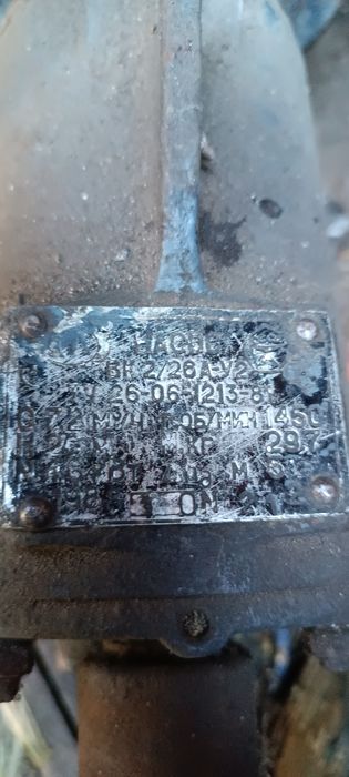 Продам насос б/у