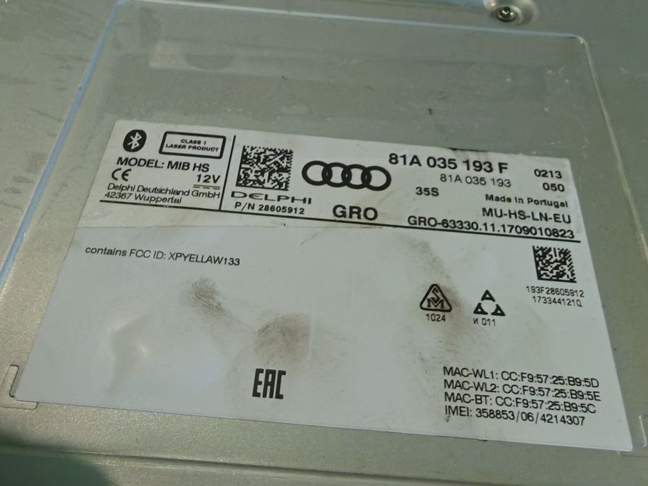 Navigation Audi A3 2018г