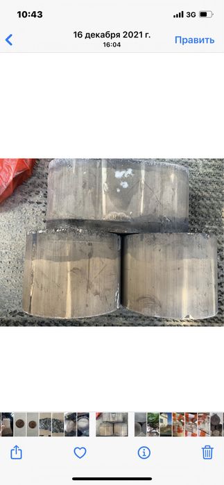 Катализатор