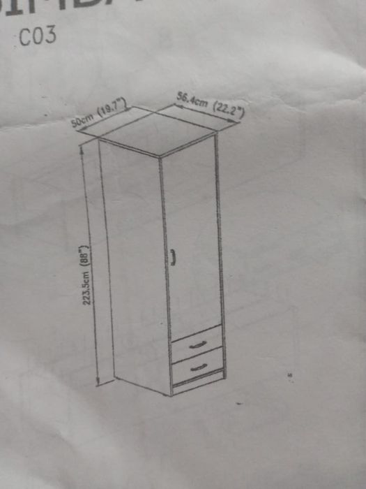 Продам шкафы 2шт