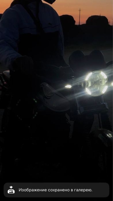 Мопед Альфа рх Империя мото 130