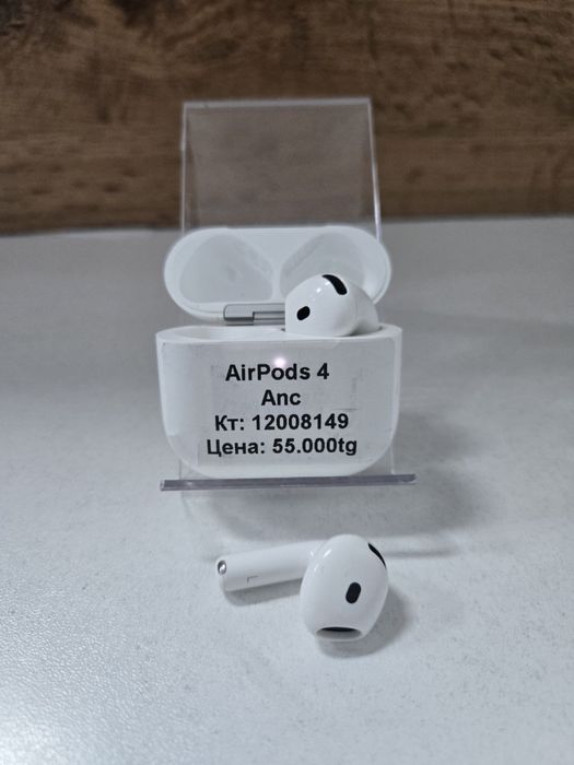 AirPods 4/kaspired/рассрочка