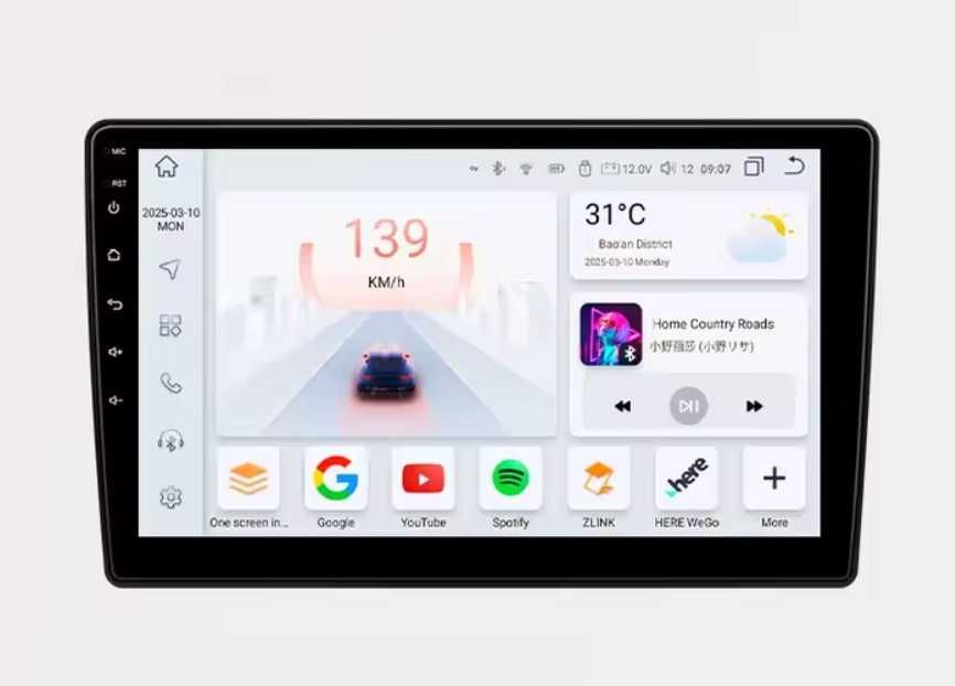 Мултимедия 10" за CITROEN C5 Android 13 CARPLAY навигация GPS RDS DSP
