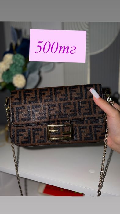 СРОЧНО  Разгрузка гардероба