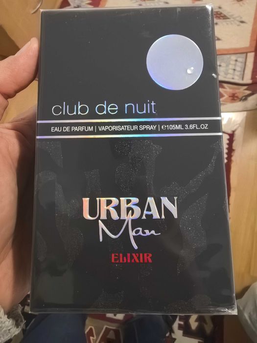 Armaf Club de Nuit Intense Urban Man Elixir