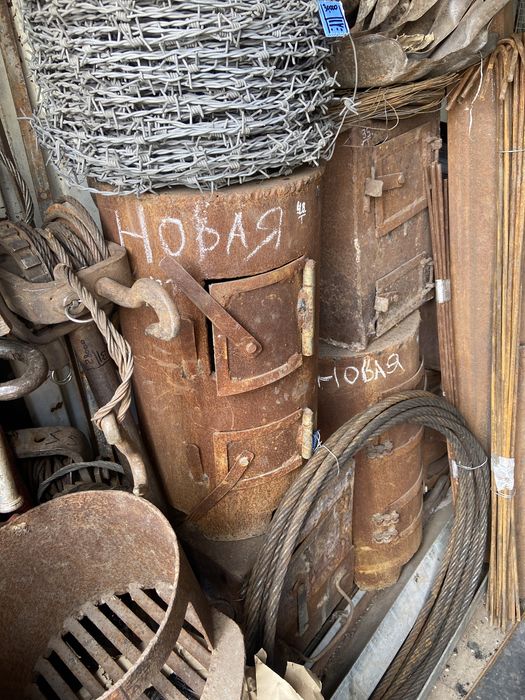 Буржуйка  в наличии разные