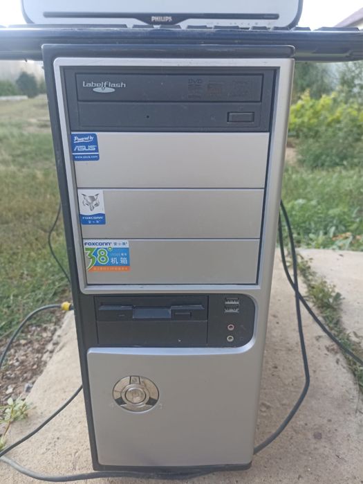 Компьютер сатылады