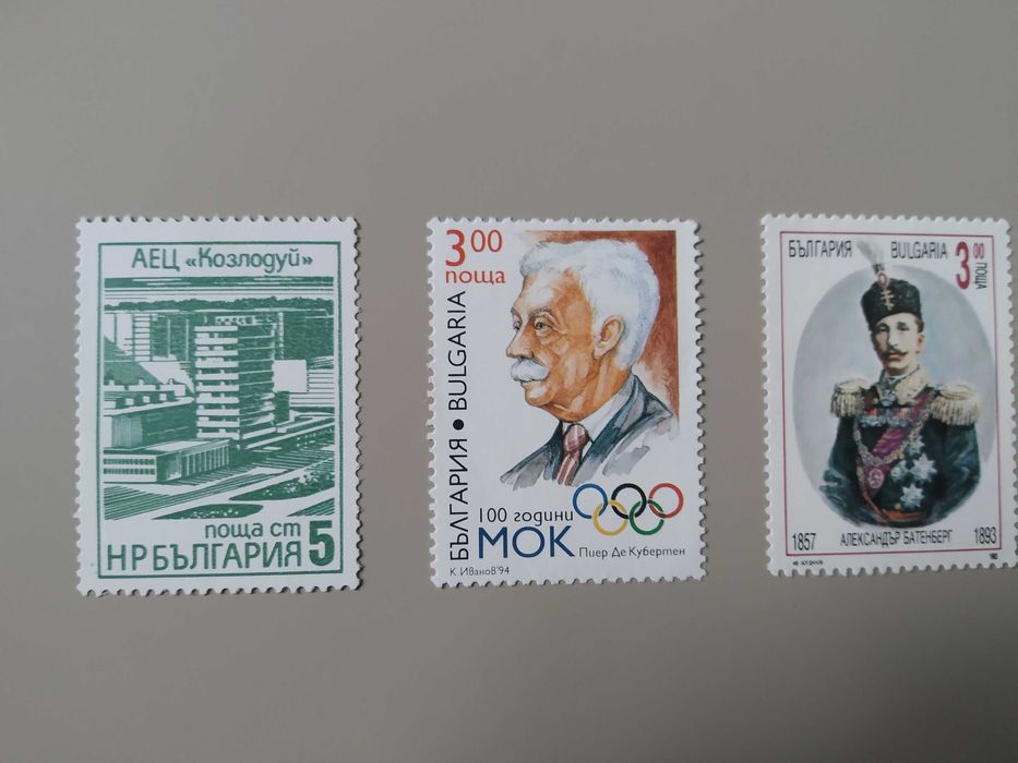 Пощенски марки за ценители