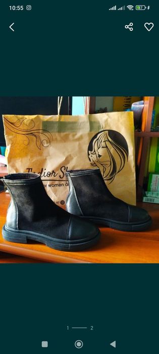 Ботинки осень-весна с начёсом